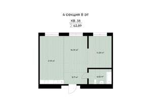 2-к квартира, вторичка, 64м2, 8/9 этаж