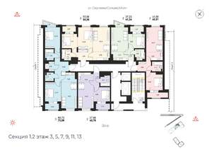 2-к квартира, вторичка, 46м2, 9/19 этаж