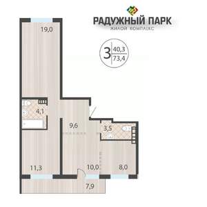 3-к квартира, вторичка, 73м2, 3/16 этаж