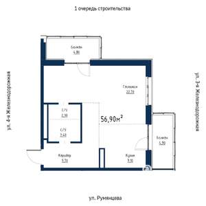 2-к квартира, вторичка, 57м2, 15/18 этаж