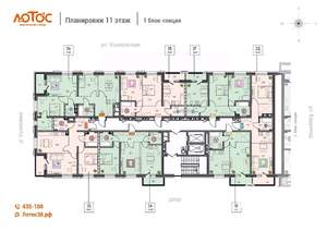 2-к квартира, вторичка, 56м2, 11/14 этаж