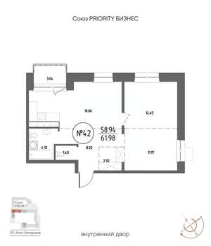 2-к квартира, строящийся дом, 62м2, 9/19 этаж