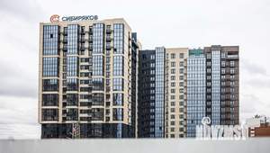 3-к квартира, вторичка, 87м2, 16/19 этаж