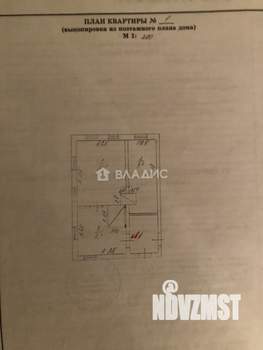 2-к квартира, вторичка, 33м2, 2/2 этаж