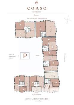 Студия квартира, строящийся дом, 123м2, 3/8 этаж