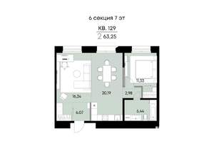 2-к квартира, вторичка, 63м2, 7/9 этаж