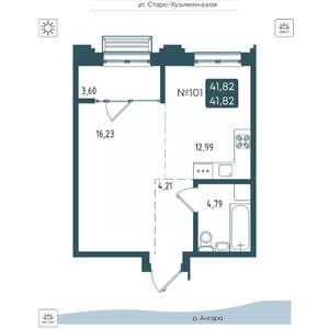 1-к квартира, вторичка, 42м2, 14/20 этаж
