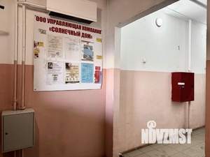 3-к квартира, вторичка, 86м2, 3/16 этаж