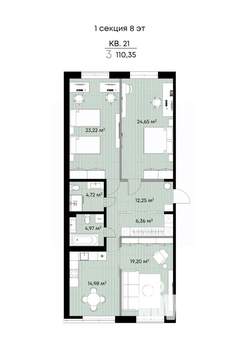 3-к квартира, вторичка, 110м2, 8/9 этаж