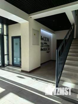 2-к квартира, вторичка, 46м2, 7/9 этаж