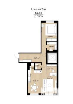 2-к квартира, вторичка, 78м2, 7/9 этаж