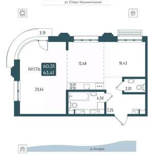 2-к квартира, вторичка, 63м2, 6/20 этаж