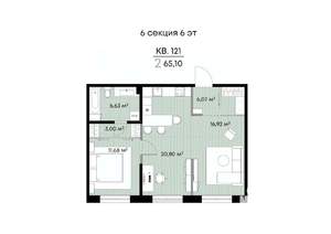 2-к квартира, вторичка, 65м2, 6/9 этаж