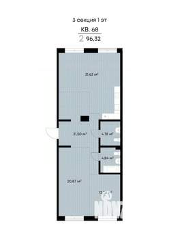 2-к квартира, вторичка, 65м2, 3/9 этаж