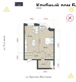2-к квартира, вторичка, 54м2, 3/6 этаж