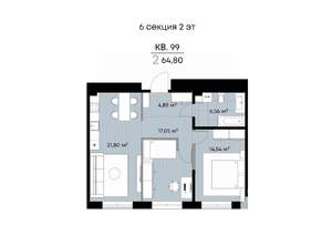 2-к квартира, вторичка, 65м2, 2/9 этаж