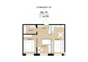 2-к квартира, вторичка, 65м2, 4/9 этаж