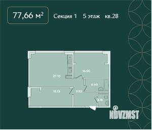 3-к квартира, вторичка, 78м2, 5/16 этаж