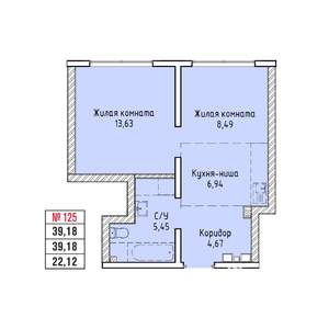 2-к квартира, строящийся дом, 39м2, 15/19 этаж