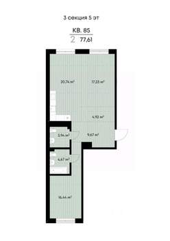 2-к квартира, строящийся дом, 78м2, 5/11 этаж