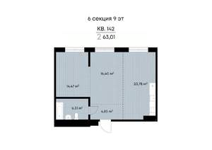 2-к квартира, вторичка, 63м2, 9/9 этаж