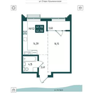 1-к квартира, вторичка, 42м2, 7/20 этаж