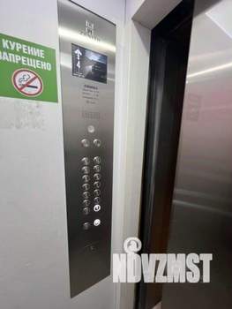 2-к квартира, вторичка, 50м2, 9/16 этаж