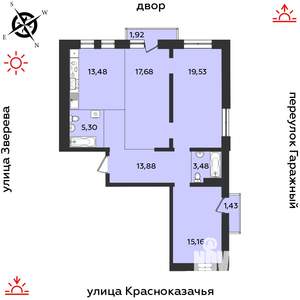 3-к квартира, строящийся дом, 92м2, 7/9 этаж