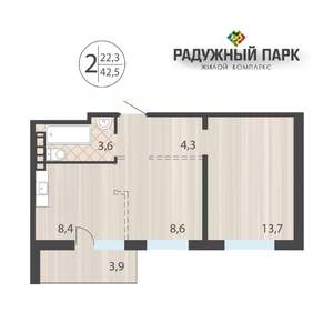 2-к квартира, вторичка, 43м2, 15/16 этаж