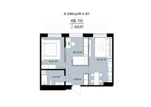 2-к квартира, вторичка, 63м2, 4/9 этаж