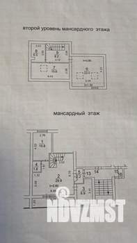 4-к квартира, вторичка, 104м2, 4/5 этаж