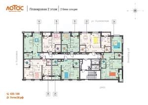 2-к квартира, вторичка, 56м2, 2/18 этаж