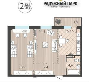 2-к квартира, сданный дом, 58м2, 4/12 этаж