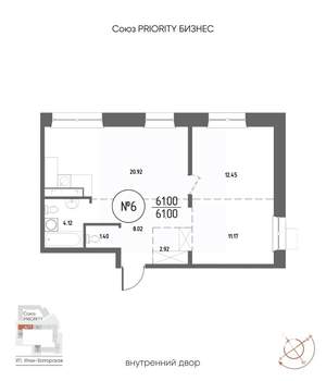 2-к квартира, строящийся дом, 61м2, 3/19 этаж