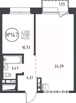 1-к квартира, вторичка, 45м2, 8/10 этаж
