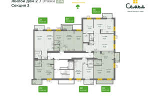 Студия квартира, вторичка, 45м2, 3/10 этаж