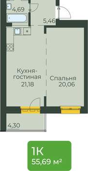 Студия квартира, вторичка, 56м2, 1/10 этаж