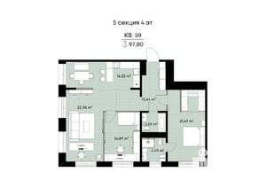 3-к квартира, вторичка, 98м2, 4/9 этаж