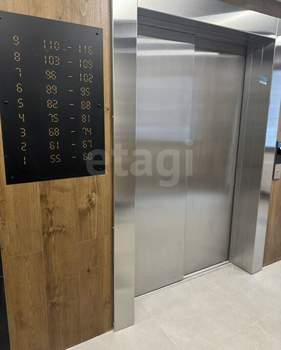 2-к квартира, вторичка, 61м2, 2/10 этаж