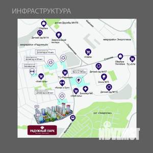 2-к квартира, вторичка, 42м2, 1/12 этаж