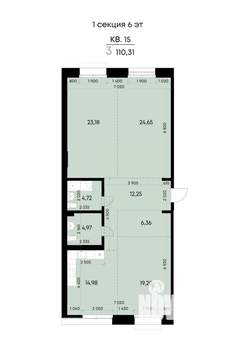 3-к квартира, вторичка, 110м2, 6/9 этаж