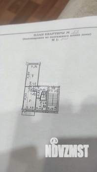 2-к квартира, вторичка, 47м2, 3/5 этаж