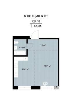 1-к квартира, вторичка, 43м2, 4/9 этаж