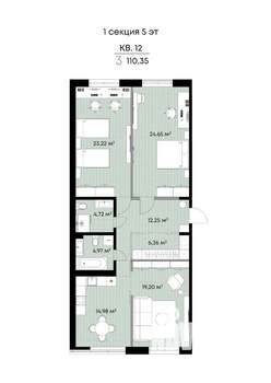 3-к квартира, вторичка, 110м2, 5/9 этаж