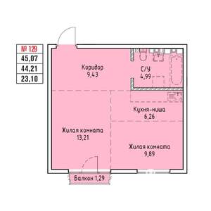 2-к квартира, строящийся дом, 45м2, 16/19 этаж