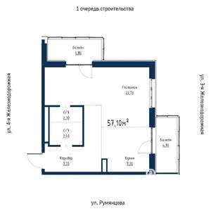 2-к квартира, вторичка, 57м2, 10/18 этаж