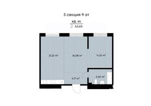 2-к квартира, строящийся дом, 64м2, 8/11 этаж