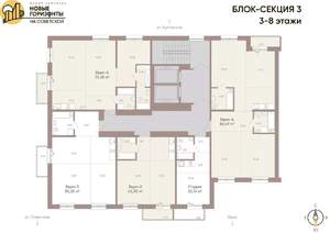 1-к квартира, вторичка, 42м2, 5/16 этаж