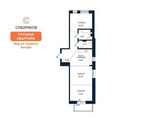 3-к квартира, вторичка, 80м2, 6/19 этаж