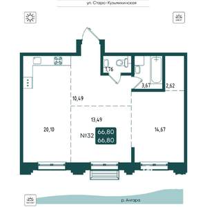 2-к квартира, вторичка, 67м2, 5/20 этаж
